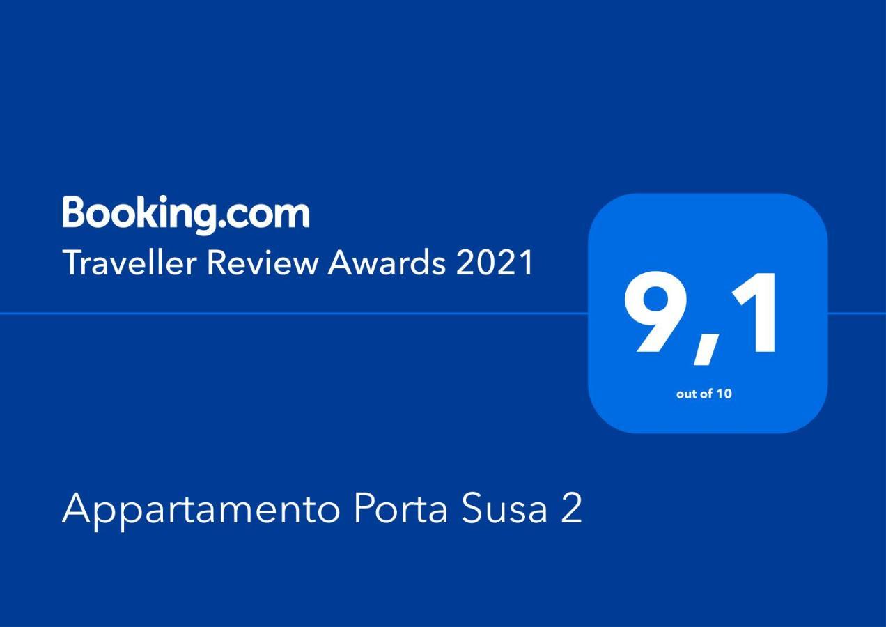 Appartamento Porta Susa 2 Турин Экстерьер фото